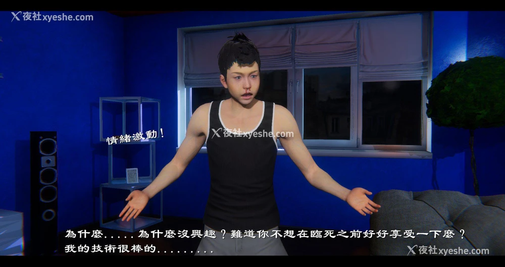 78P - 小故事(3D)