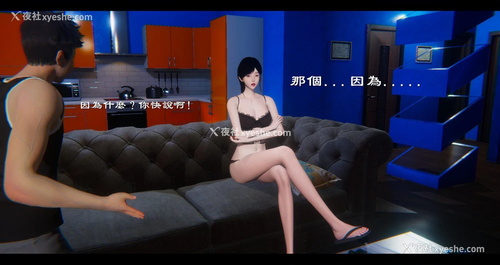 79P - 小故事(3D)