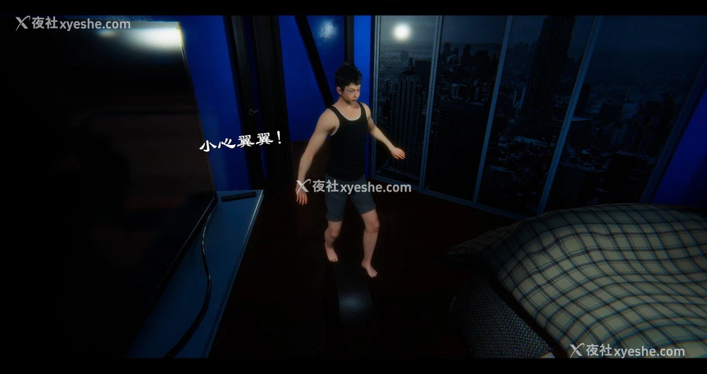 89P - 小故事(3D)
