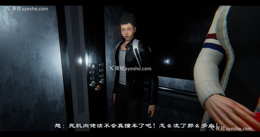 9P - 小故事(3D)