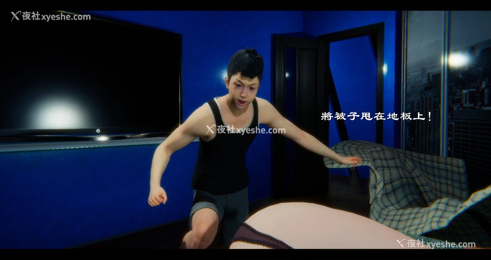 96P - 小故事(3D)