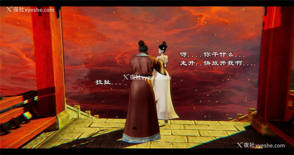 14P - 小故事(3D)