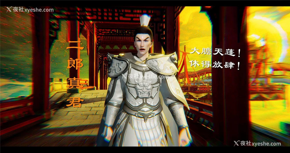 15P - 小故事(3D)
