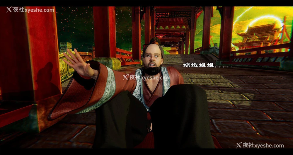 23P - 小故事(3D)