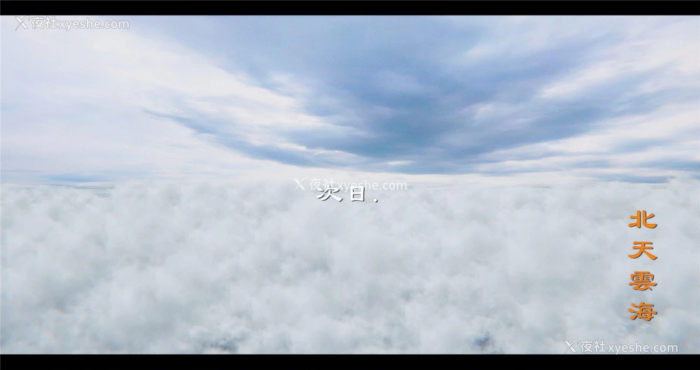25P - 小故事(3D)