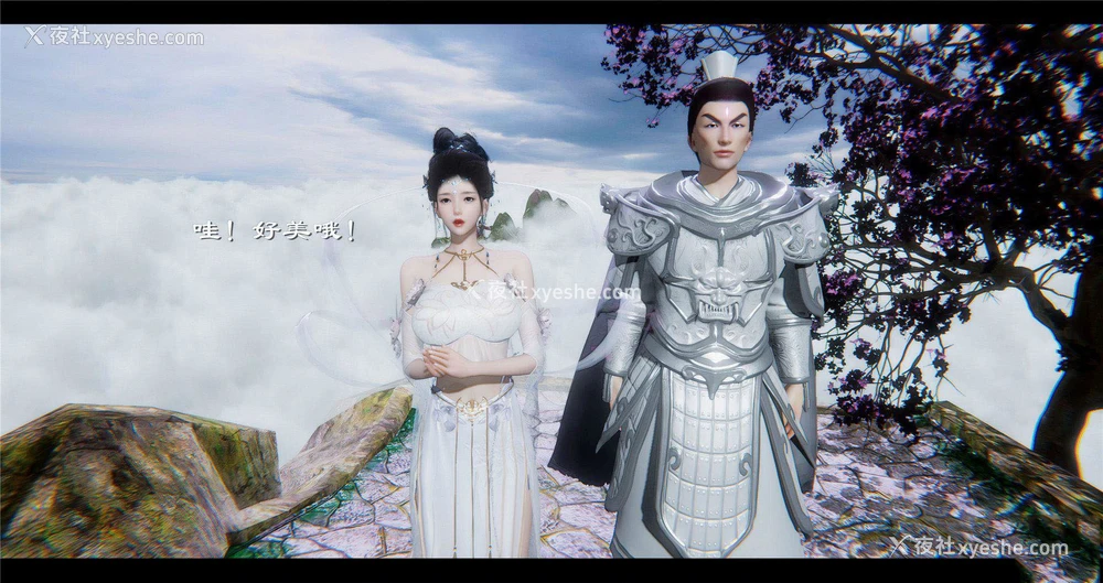 33P - 小故事(3D)