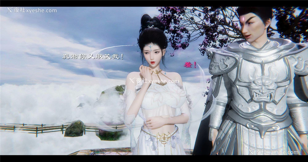 36P - 小故事(3D)