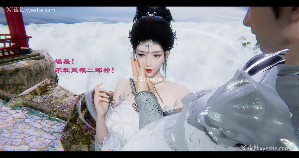 38P - 小故事(3D)