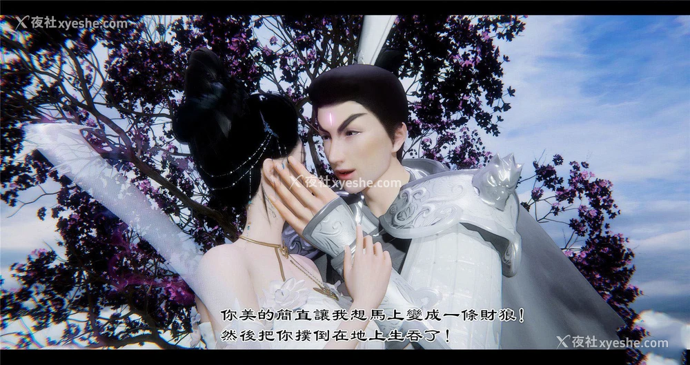 39P - 小故事(3D)