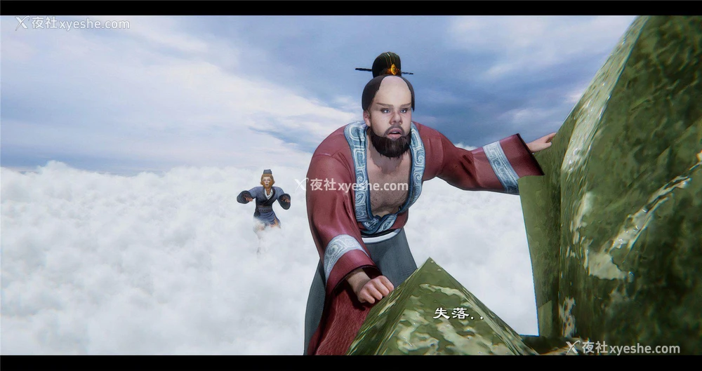 42P - 小故事(3D)