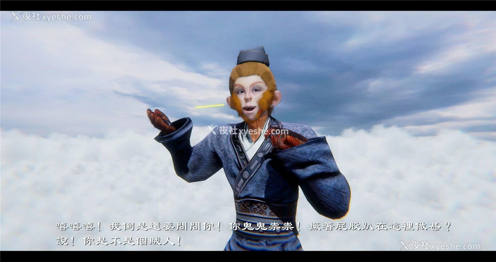 49P - 小故事(3D)