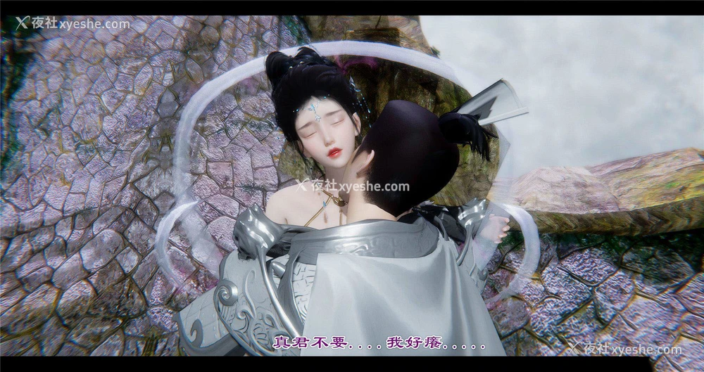 55P - 小故事(3D)