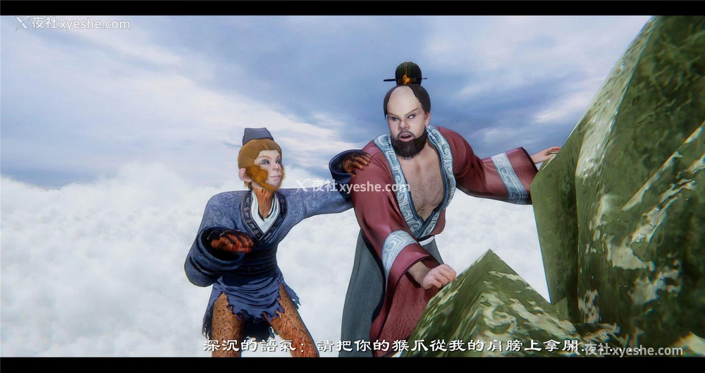 65P - 小故事(3D)