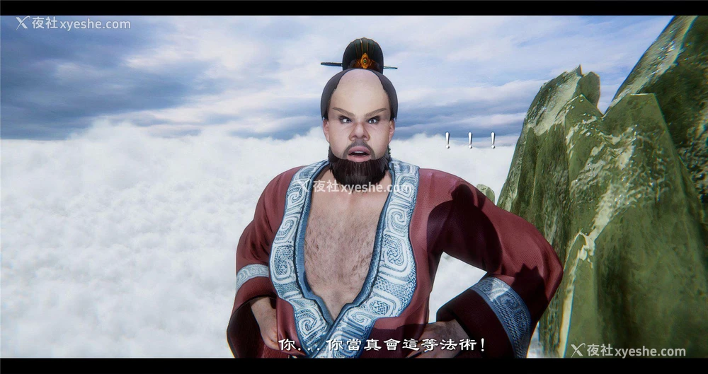 76P - 小故事(3D)