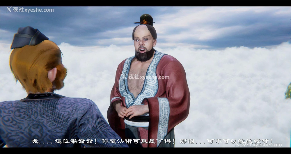 78P - 小故事(3D)