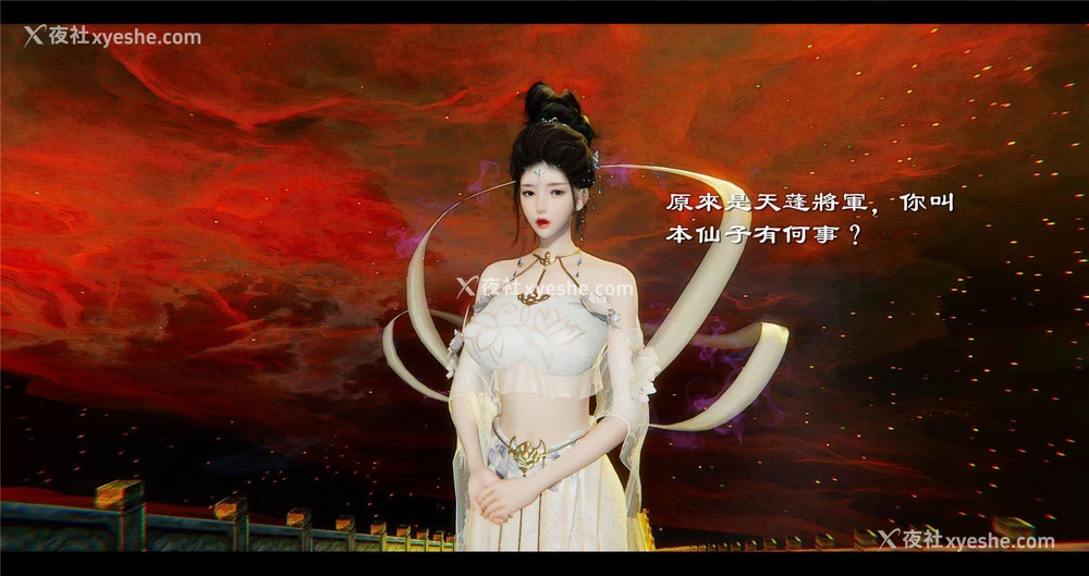 7P - 小故事(3D)