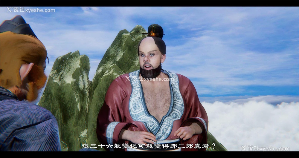 89P - 小故事(3D)