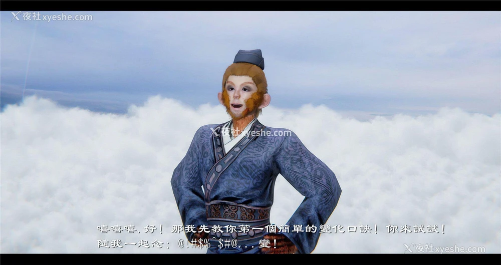 92P - 小故事(3D)