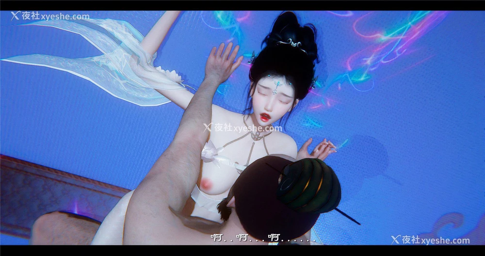 121P - 小故事(3D)