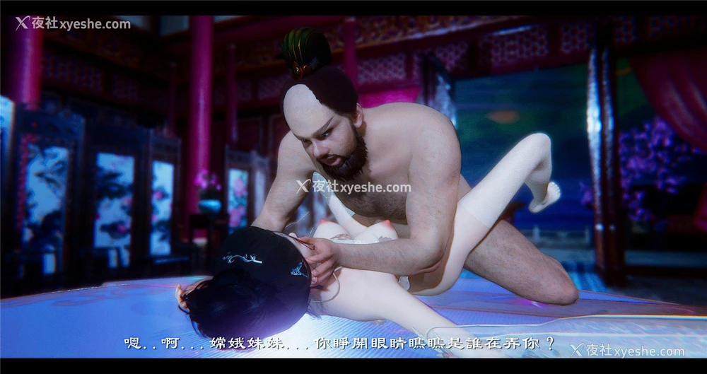122P - 小故事(3D)