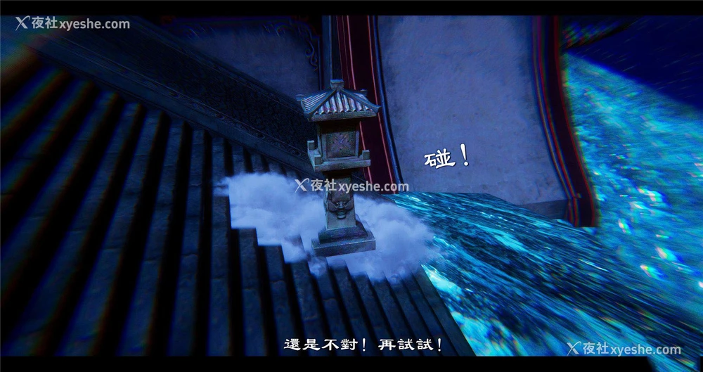 12P - 小故事(3D)