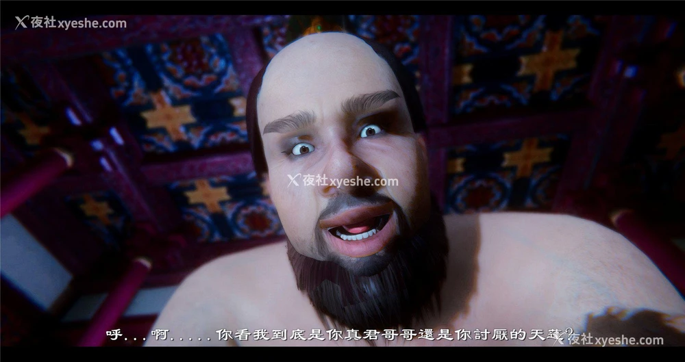 124P - 小故事(3D)