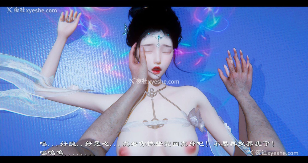 125P - 小故事(3D)