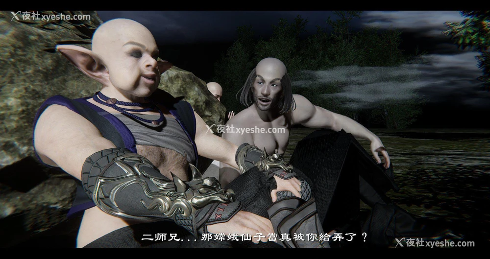 144P - 小故事(3D)