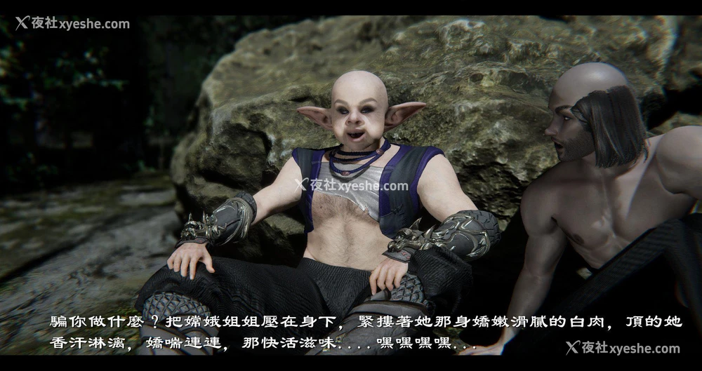 145P - 小故事(3D)