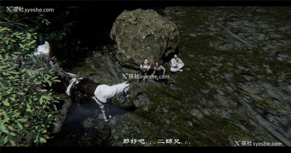 149P - 小故事(3D)