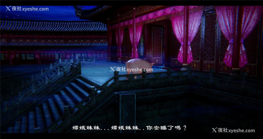 19P - 小故事(3D)