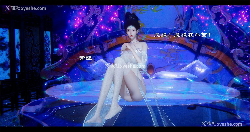 20P - 小故事(3D)