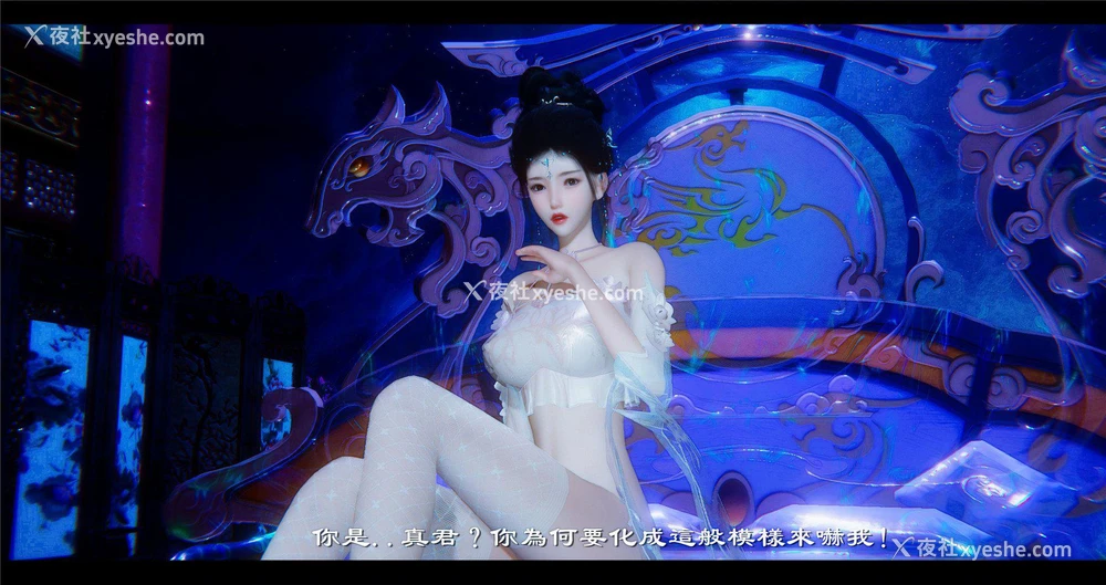 24P - 小故事(3D)