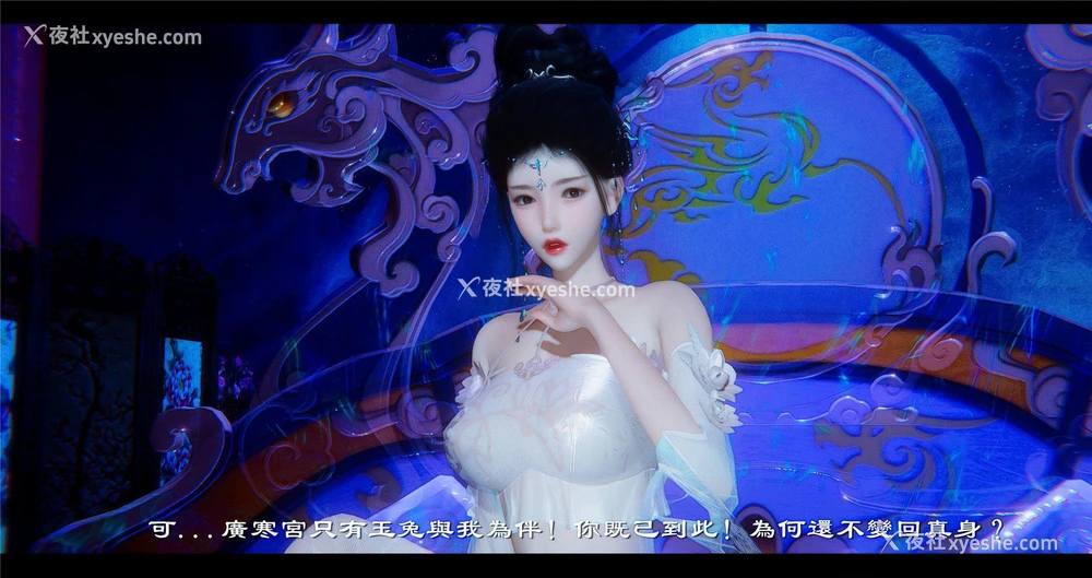 26P - 小故事(3D)