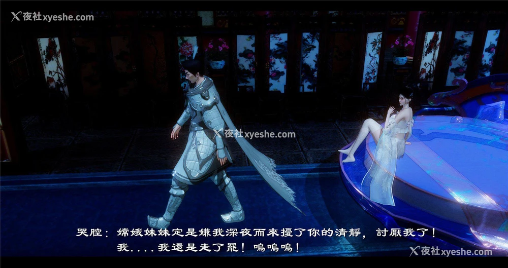 39P - 小故事(3D)
