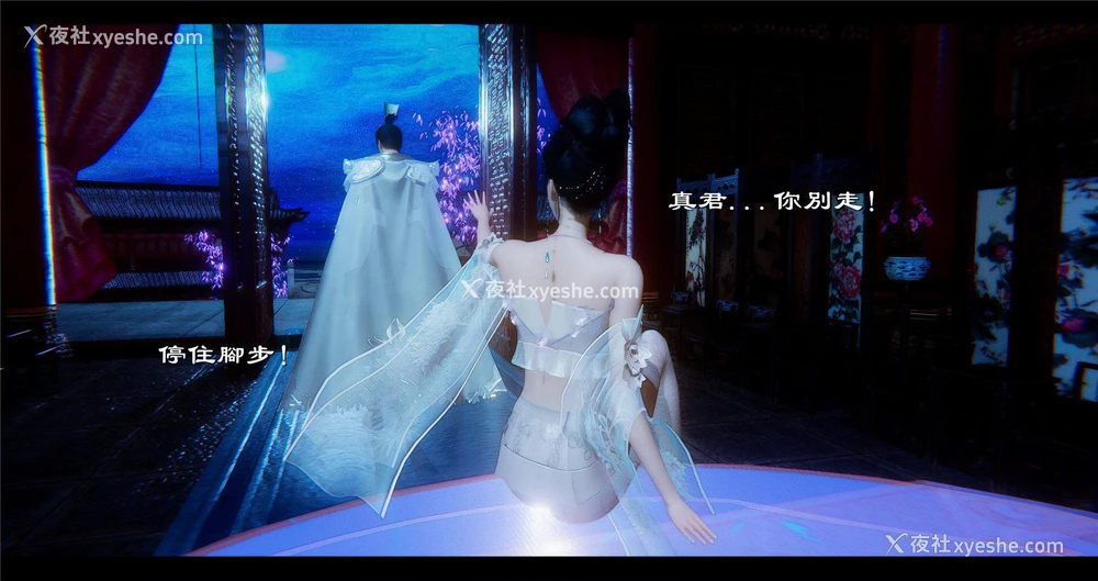 41P - 小故事(3D)