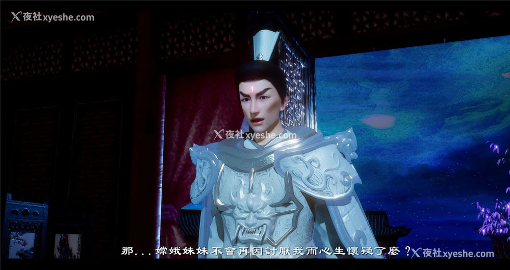43P - 小故事(3D)