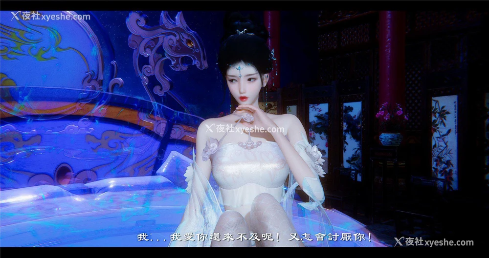 44P - 小故事(3D)