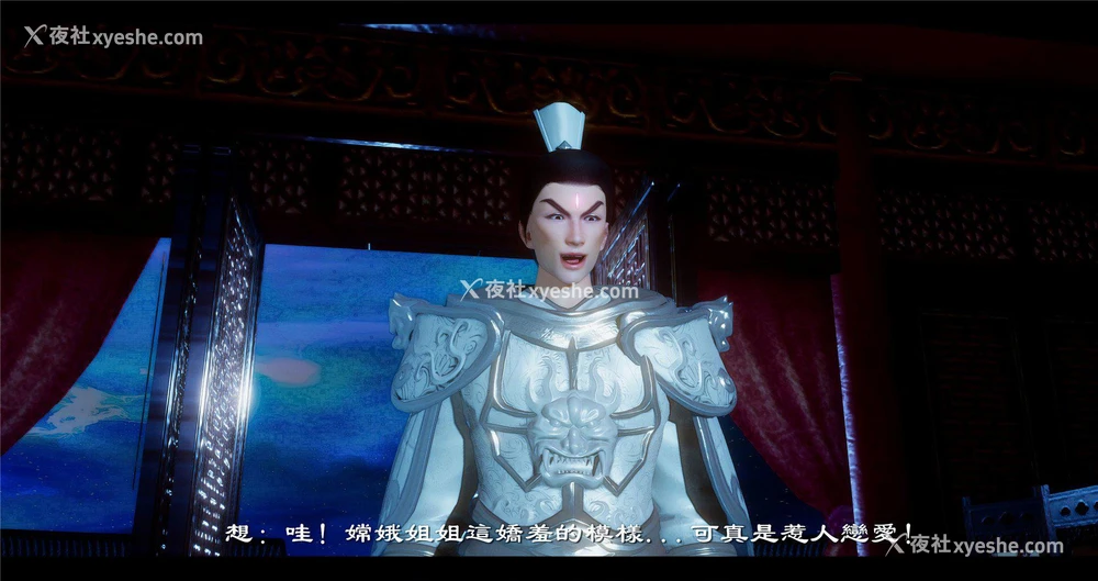 45P - 小故事(3D)