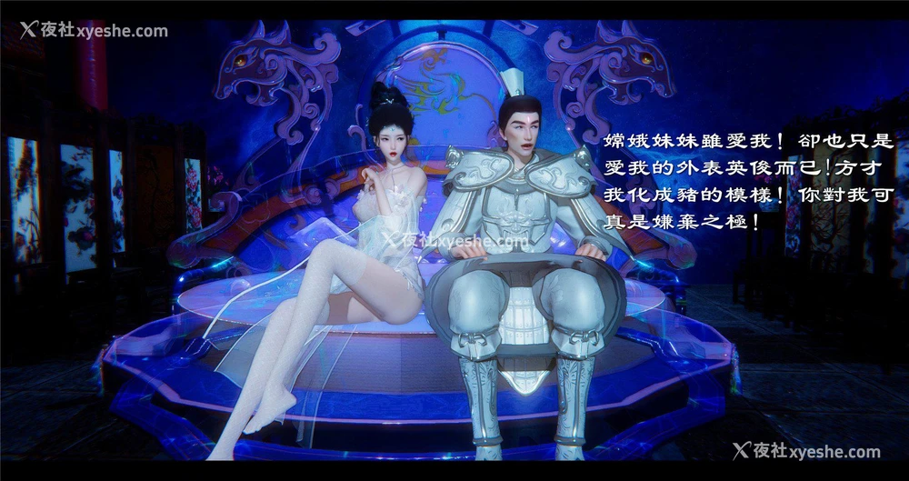 48P - 小故事(3D)