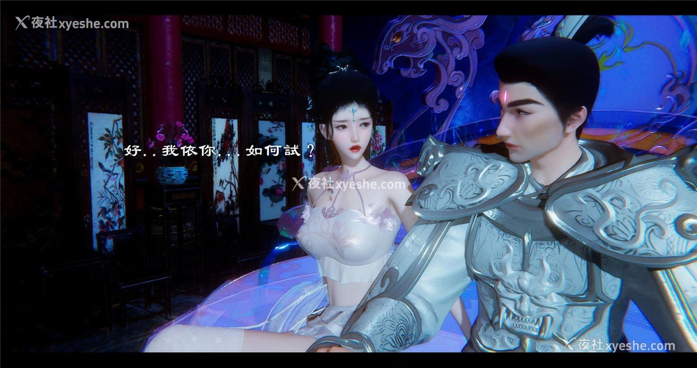 52P - 小故事(3D)