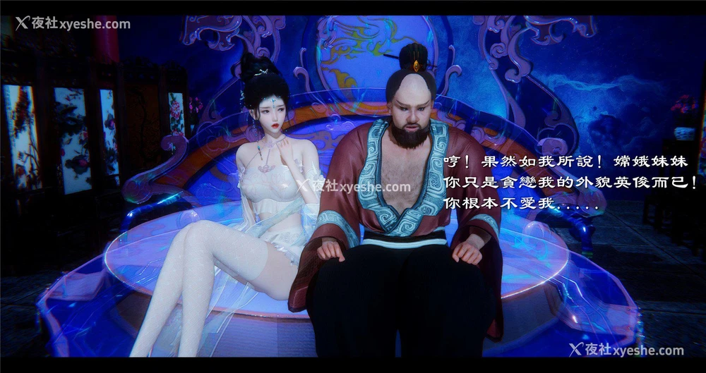 57P - 小故事(3D)
