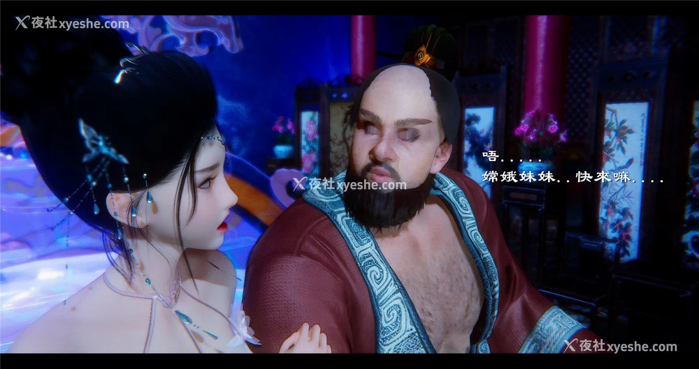 62P - 小故事(3D)