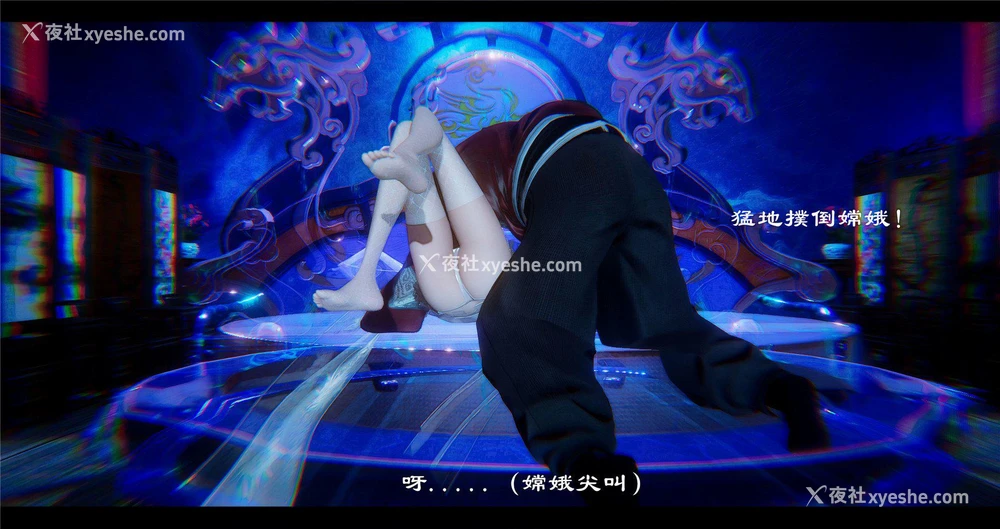68P - 小故事(3D)