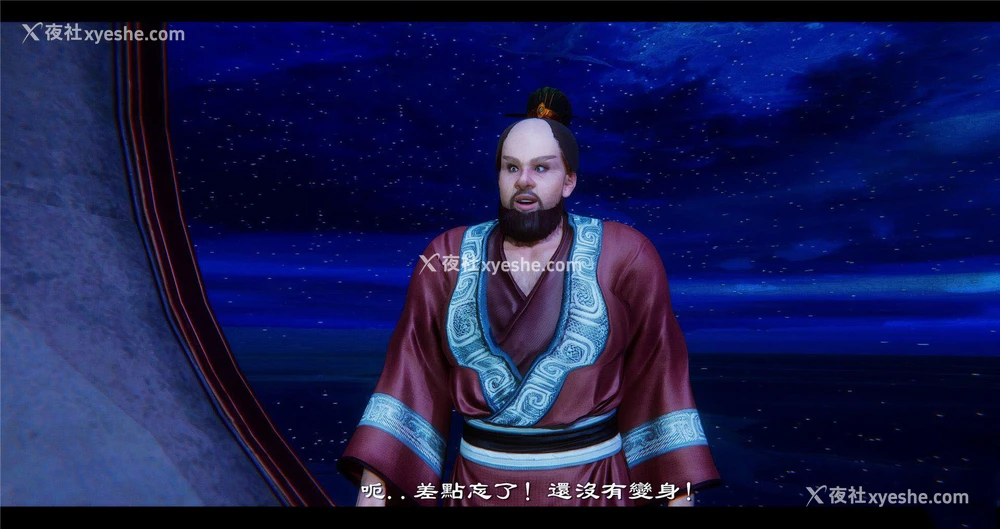 6P - 小故事(3D)