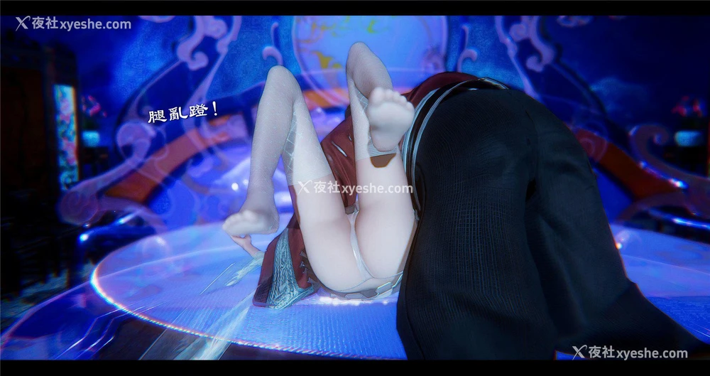 73P - 小故事(3D)