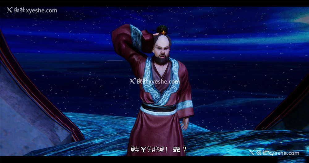 8P - 小故事(3D)