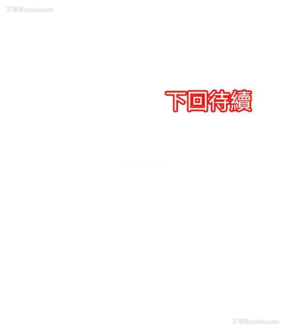 26P - 凌辱贩卖机