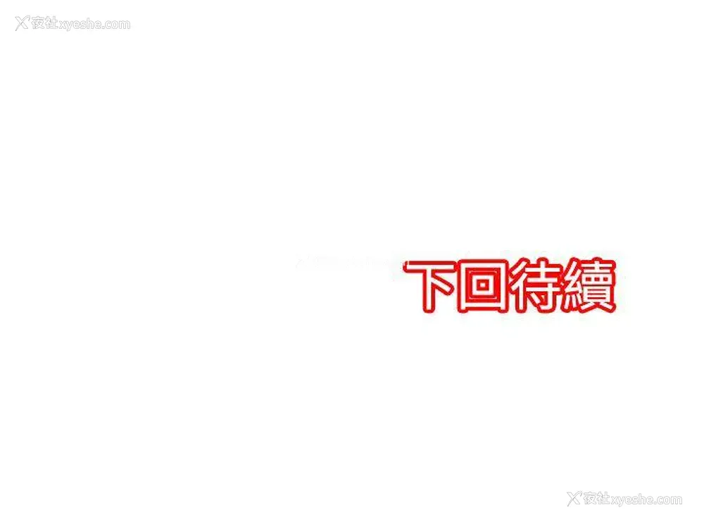 24P - 凌辱贩卖机