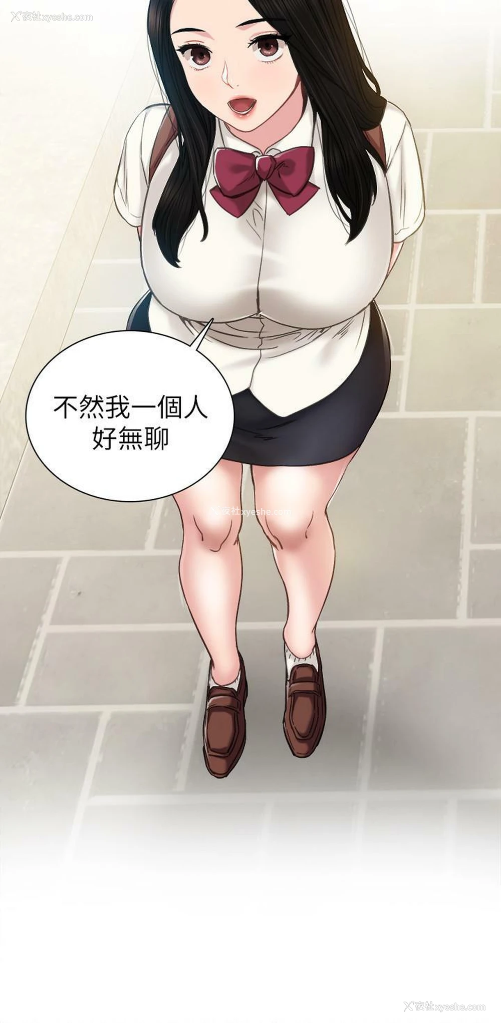 22P - 实习老师